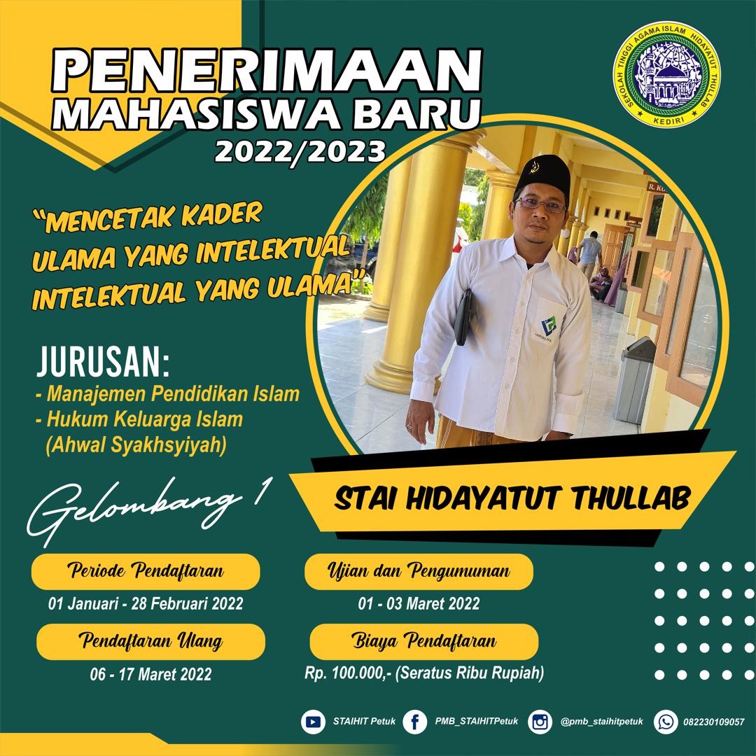 Brosur PMB